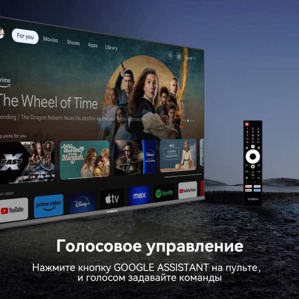 32 диагональ новый с гарантией Смарт