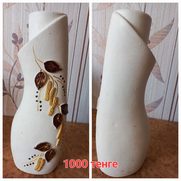 Ваза, чайник, супница