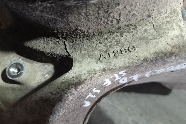Fuzeta fata stanga 2.2 D 2.2 D Land Rover Range Rover Evoque L538