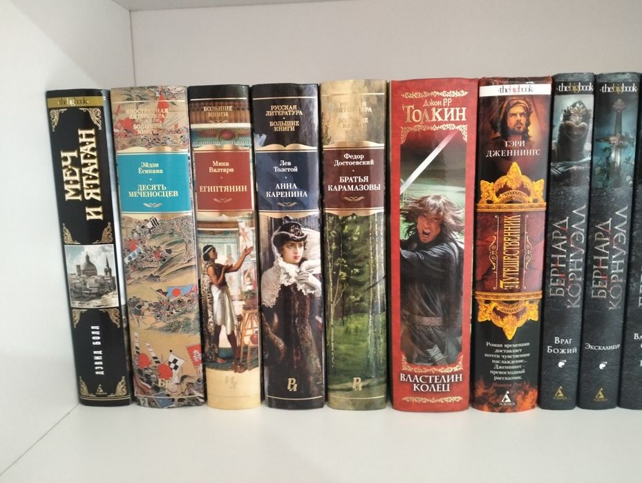 Продаю книги в идеальном состоянии
