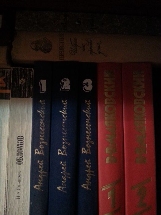 Продаю книги