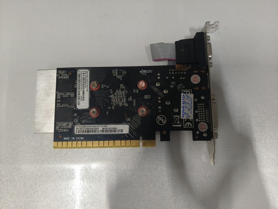 GT 730 2GB GDDR5 рабочая