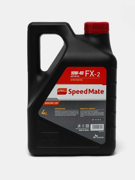 Синтетическое моторное масла SpeedMate в ассортименте (оптом)