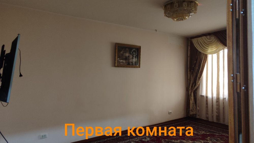 2 xonali uy ijaraga beriladi