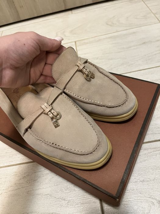 LP мокасини бежово