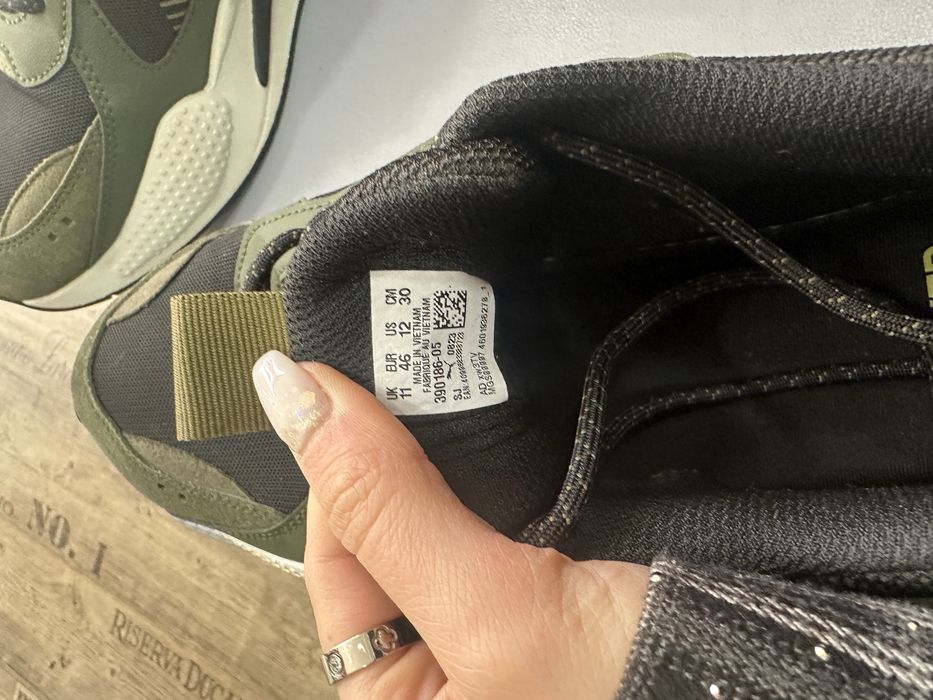 Мъжки маратонки Puma