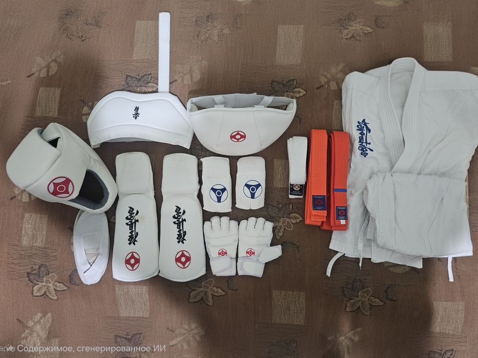 Продам комплект для кёкушинкай карате