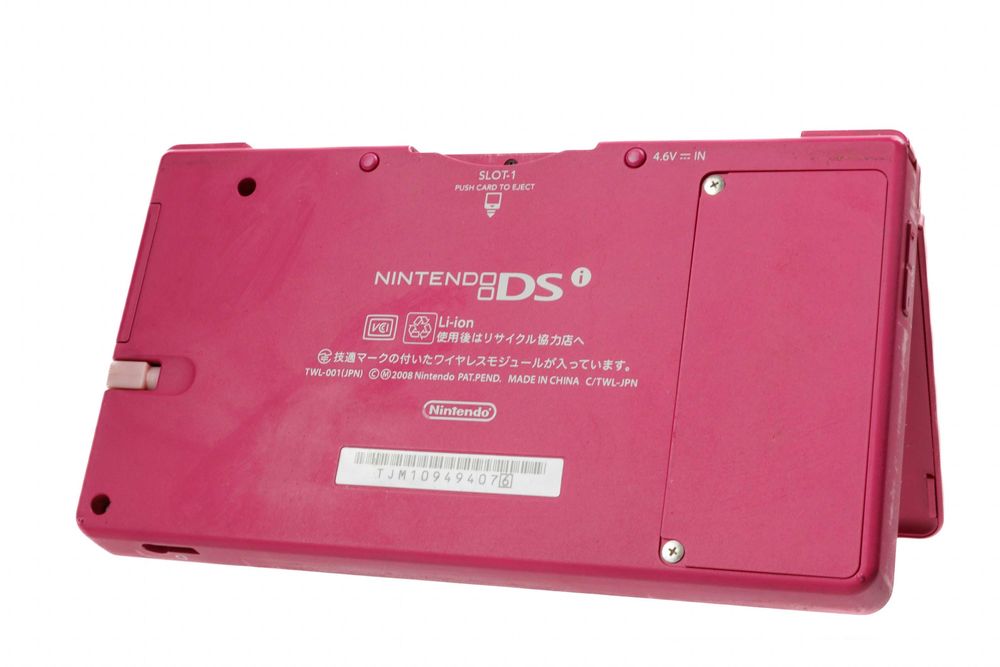 Nintendo DSi Pink (+прошивка, игры)