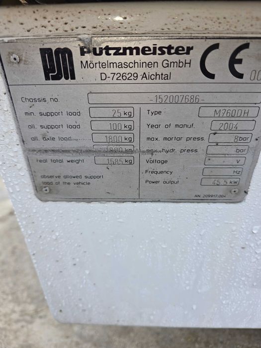 Машина за замазка