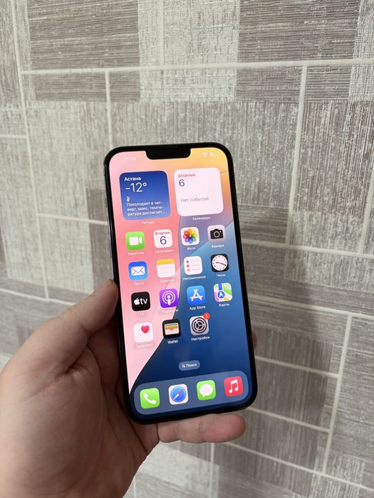 Продам IPhone 13 Pro Max Graphite 128gb 84% | Айфон 13 про макс