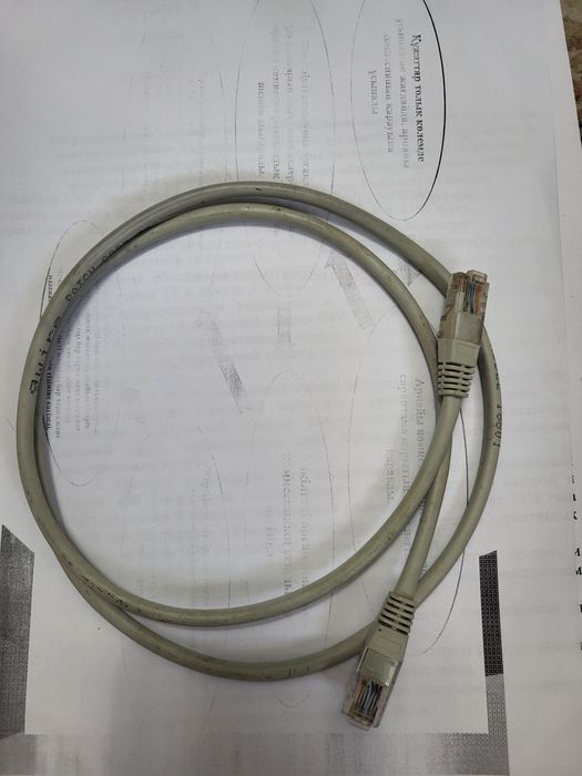 Продам короткий кабель для интернета