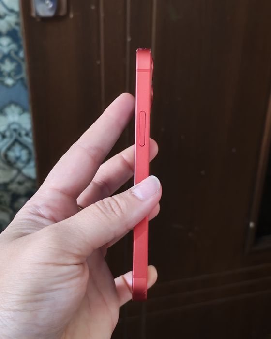 Iphone 12 mini ideal