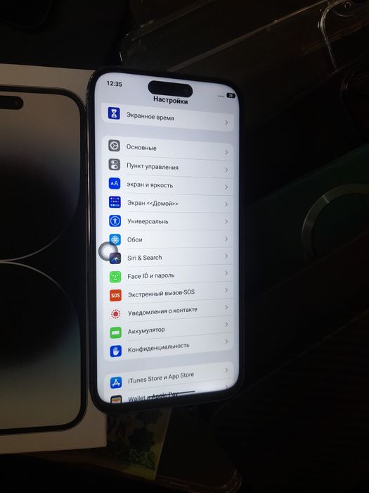 Iphone 14 sotladi dubal