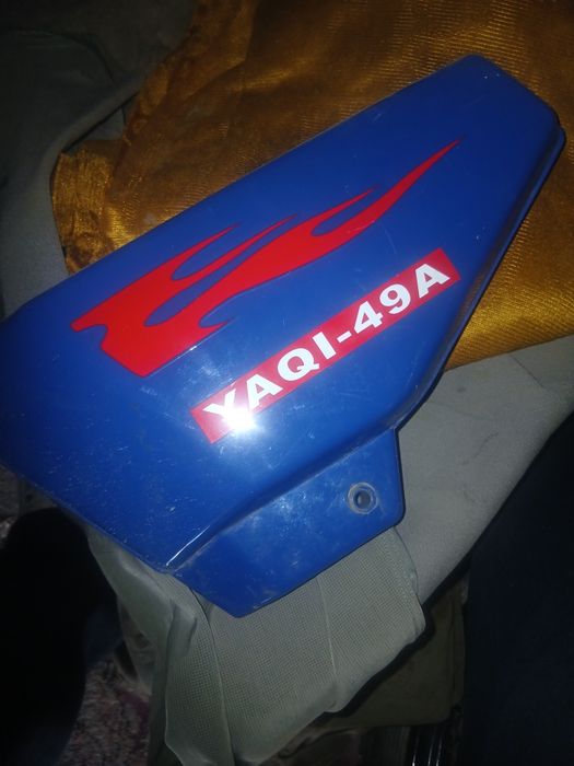 Продам мопед еги