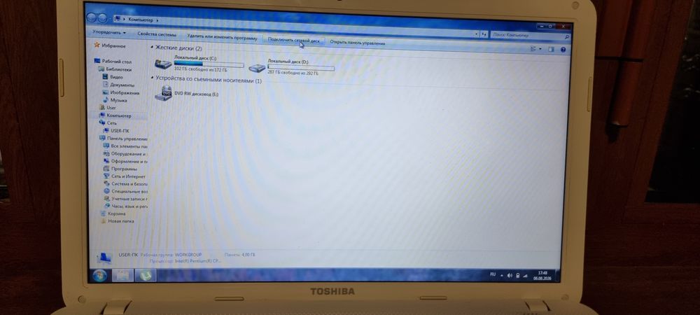 TOSHIBA Satellite C850-C1W