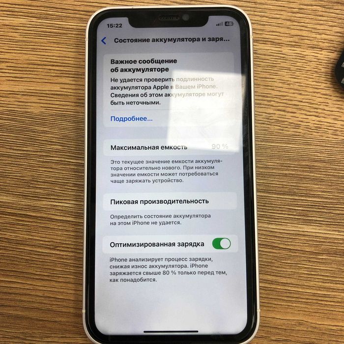 iPhone 10r iPhone 17 qilingani 128 talik