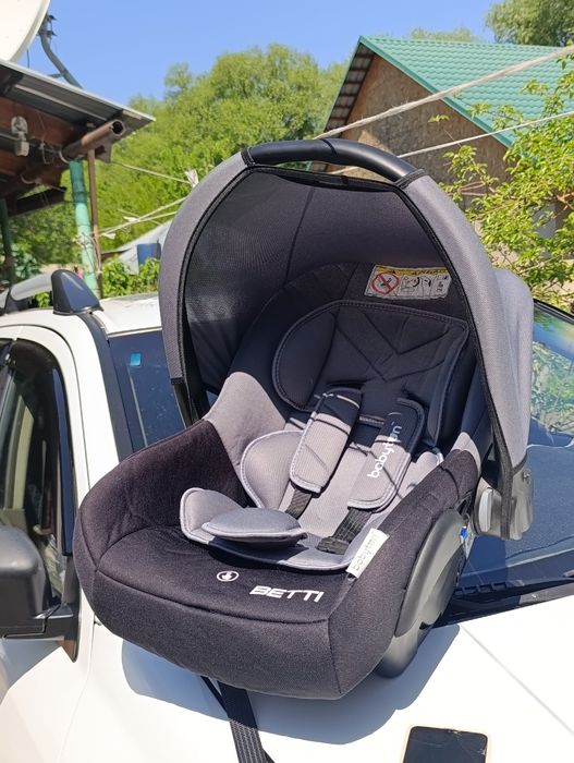 Продам авто-люльку