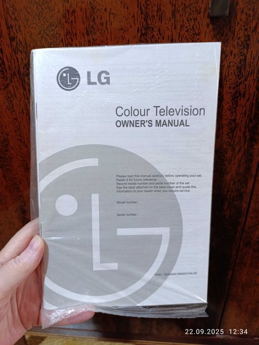 Телевизор Б/У LG Flatron