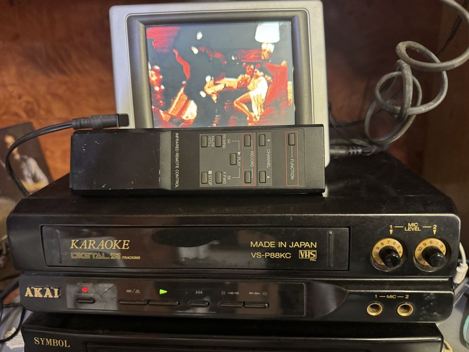 Video vhs Akai si Symbol japoneze