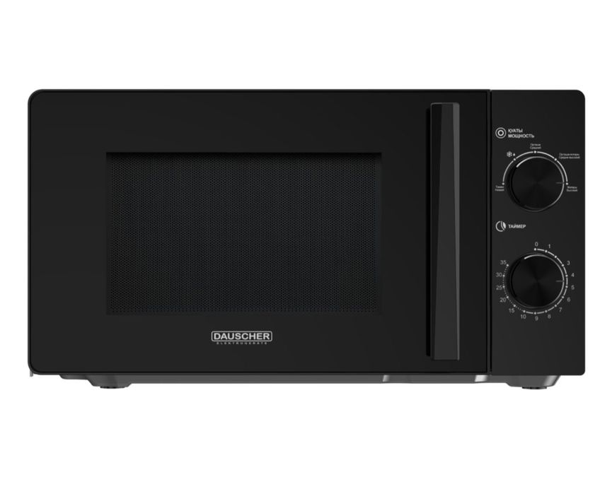 Микроволновая печь DAUSCHER