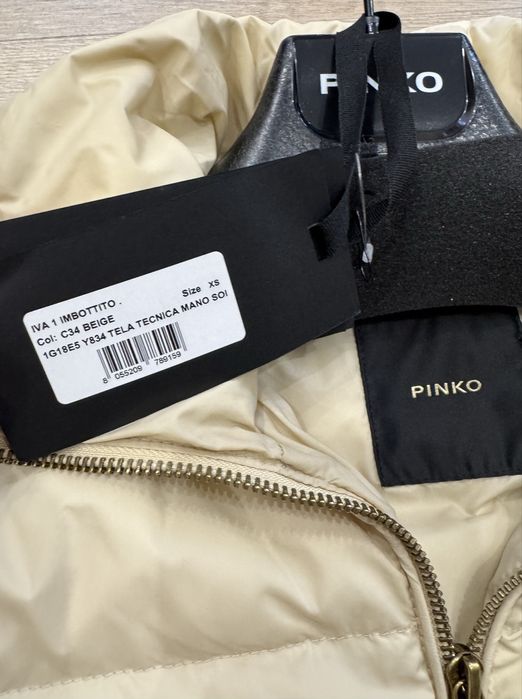 Pinko дамско зимно яке