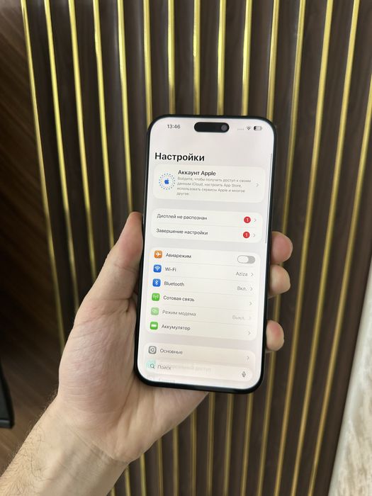 Iphone 16 Pro Max 512 Айфон 16 Про Макс 512