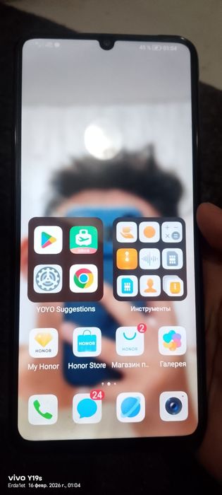 Xonor 30 plus с гарантия