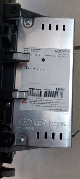 Радио навигация за Kia K5