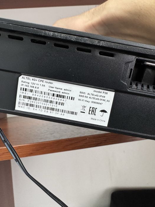 Модем 4g altel.