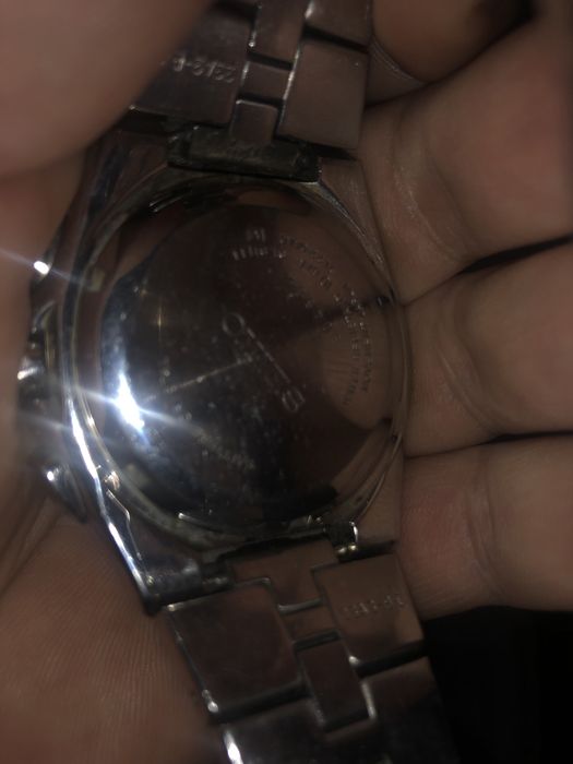 Ceas Seiko Arctura