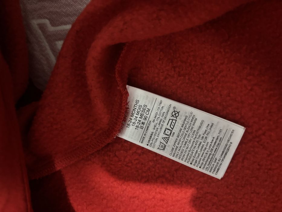 Gap гащеризон размер 18-24