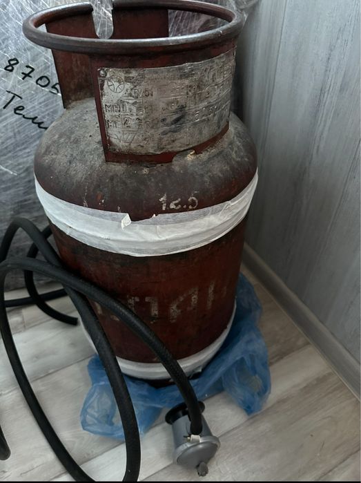 Газовый балон 27 л.