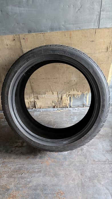 NANKANG 265/40R22