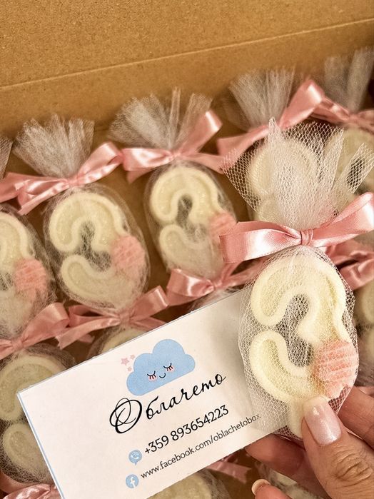 Подаръци за гости