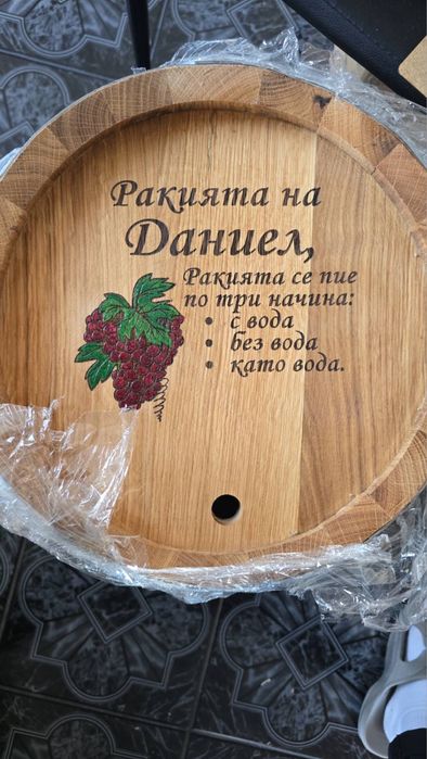 НОВИ дъбови бурета / бъчви за подарък