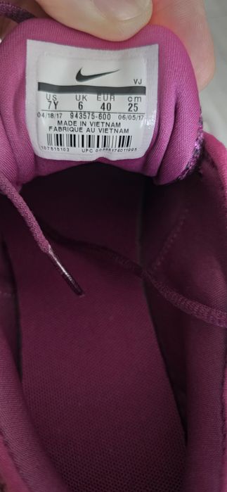 Vand adidasi Nike Dualtone Racer