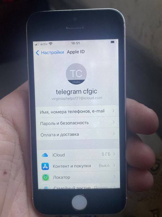 Продам iPhone SE 1