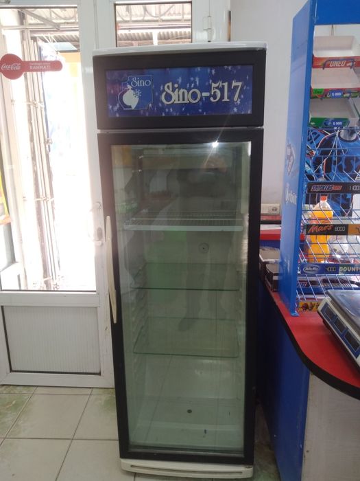 Sino xaladelnik sotilad