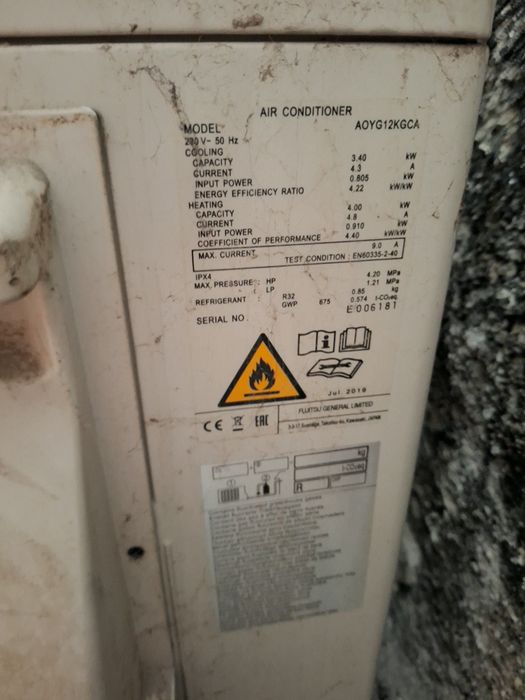 Фужитсу Генерал 12000BTU