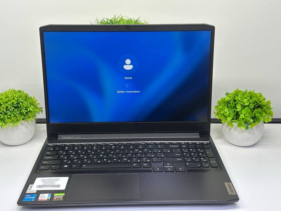 Lenovo Ideapad Gaming 3