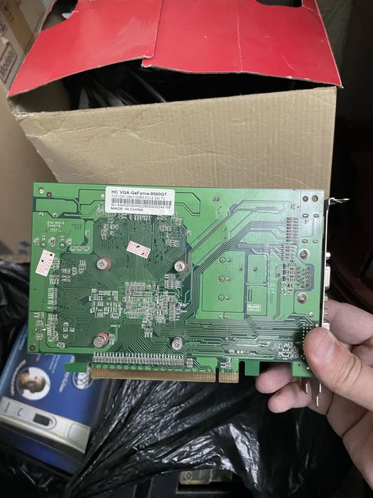 Продаеться компьютер б/у целый