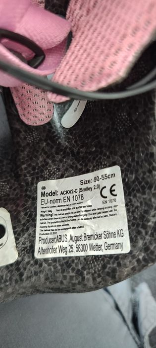 Детска каска ABUS Smiley