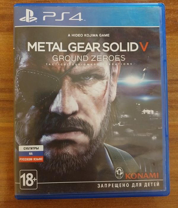 Игра на Ps4, по цене - 10.000 тг.