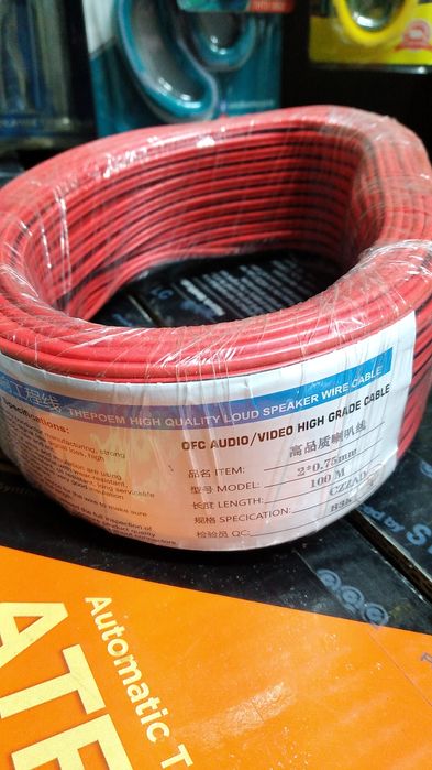 Кабель аудио видео  разных размеров