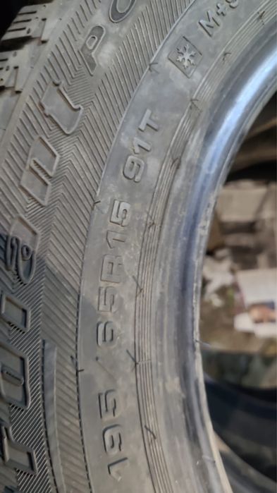 Автошины лето и зима