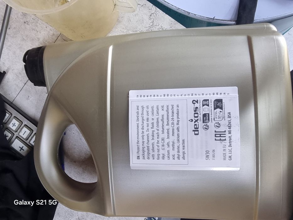 Gm motornoe maslo original gm motot oil 5w30 dexos 2