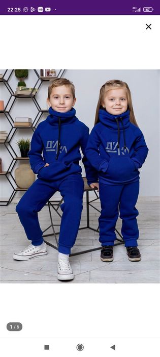 Вещи на девочку срочно