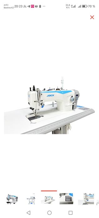 Швейная машина JACK H2
