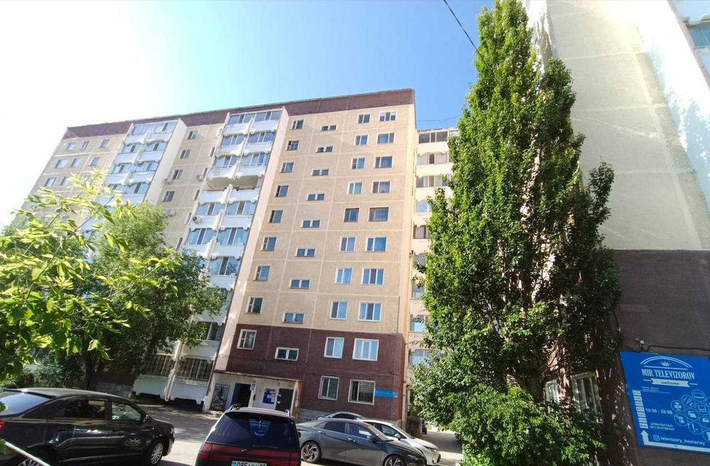 Продажа 1-комнатной квартиры