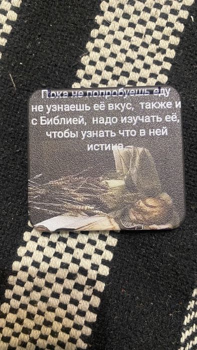 Подарки, украшения